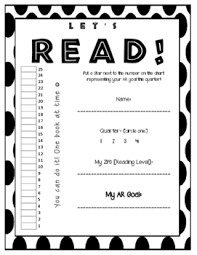 ar goal tracking chart for accelerated reader