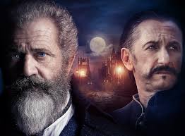 The Professor and the Madman |Teaser Trailer