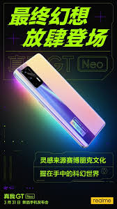 Released 2021, april 08 179g, 8.4mm thickness android 11, realme ui 2.0 128gb/256gb storage, no card slot. Realme Gt Neo Design Revealed Ahead Of March 31 Announcement 64mp Triple Camera Confirmed Gsmarena Com News