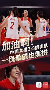 Jun 21, 2021 · 有線電視、香港開電視、香港國際財經台今日在瑰麗酒店舉行「2020東京奧運全城集氣」記者會，並邀請一眾星級主持和評述，包括久未露面的「風之后」李麗珊、「亞洲車神」黃金寶、3屆「足球先生」李健和及中國女排前主攻手孫玥出席活動。 53ocmgb8fzfxcm