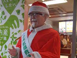 Who Is The Newest Colonel Sanders For Christmas 2022 How Kfc Became A Christmas Tradition In Japan