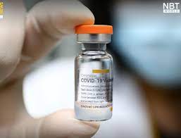 In a trial in brazil, researchers found it had an efficacy against infections with or without. National News Bureau Of Thailand