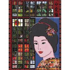 Choose from a variety of canada puzzle options with different sizes, number of pieces, and board material. Jigsaw Puzzle Artists