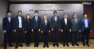 BOI จับมือ ตลท. ดึงบริษัทไฮเทค เทรดในตลาดทุนไทย - Imagen principal del artículo