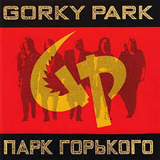 Our privacy policy has been updated, if you agree to our policy, please continue to our site. Gorky Park Bang Lyrics Genius Lyrics