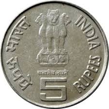 First War of Independence) (India ...
