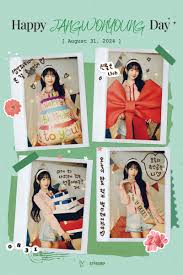 lien seeing a.c.e! (@rintendods)  X