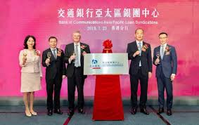Security and exchange commission and incorporated in the state of china. Bank Of Communications Hong Kong Branch Hosted The Asia Pacific Syndicated Loan Business Promotion And Appreciation Event Pr Newswire Apac