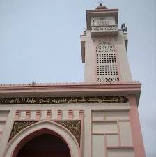 Check spelling or type a new query. Masjid Al Syakirin Gombak Masjid Mosque In Setapak Halal Trip