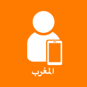 Download orange et moi maroc for android on aptoide right now! Orange Et Moi Maroc 8 6 Apk Download Com Orange Meditel Mediteletmoi