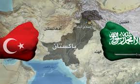 پاکستان ومعناها أرض الطهر وتعني أيضًا الأرض الطاهرة) أو رسميًا جمهورية باكستان الإسلامية (بالأردو: Ø¨Ø§ÙƒØ³ØªØ§Ù† ÙˆØ§Ù„ØªÙ†Ø§ÙØ³ Ø§Ù„Ø¥Ù‚Ù„ÙŠÙ…ÙŠ Ø¨ÙŠÙ† ØªØ±ÙƒÙŠØ§ ÙˆØ§Ù„Ø³Ø¹ÙˆØ¯ÙŠØ© Ø§Ù„Ø¥Ø´ÙƒØ§Ù„ÙŠØ§Øª ÙˆØ§Ù„Ù…Ø³Ø§Ø±Ø§Øª Ø§Ù„Ù…Ø¹Ù‡Ø¯ Ø§Ù„Ù…ØµØ±ÙŠ Ù„Ù„Ø¯Ø±Ø§Ø³Ø§Øª