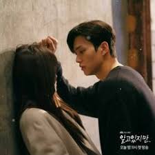 Nevertheless;i know but;i already know;algo issjiman;알고 있지만; D3 1vh Umehehm