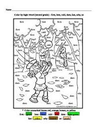 Make it fun for kids to practice primer dolch sight words with these free sight word coloring pages. 7 Sight Words Ideas Sight Words Sight Word Coloring Words