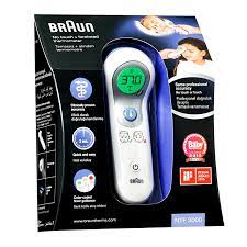 لا يخفى على أحد أهمية قياس درجات الحرارة في كثير من مجالات العمل. Ù…Ø³ØªÙˆØ·Ù†Ø© Ø³Ù„ÙŠÙ… Ù‚Ø§Ø¶ÙŠ Ù…ÙŠØ²Ø§Ù† Ù‚ÙŠØ§Ø³ Ø§Ù„Ø­Ø±Ø§Ø±Ø© Ø¹Ù† Ø¨Ø¹Ø¯ Ihic2008 Org