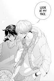 Shoujo dump — Kaodake ja Suki ni Narimasen