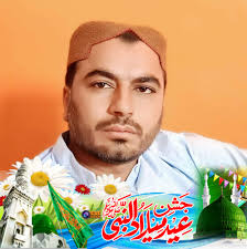 Kamran Ali Kalwar added a new photo.