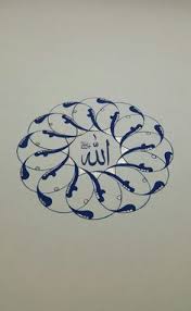 #word#msofficecara mudah untuk membuat garis tepi di word#tagmicrosoft, office, office 365, productivity, software, sway, office sway. Dinda Deardinda23 Profil Pinterest