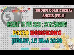 Prediksi master jitu sgp minggu 13 september 2020, tarikan paito warna singapore prediksi hk jitu dan sgp jitu hari ini. Paito Warna Hongkong Virdsam Photoaesthetic Istomin Site