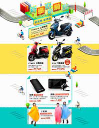 pin by 顛典on work etmall 2019edm abs yamaha map