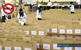 As every malaysian would have known by now, the prime minister announced the dissolution of parliament and hence paved the way for the nation's thirteenth general elections. Bernama Will Malaysia Consider Postal Voting Due To Covid 19