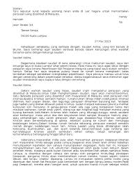 We did not find results for: Surat Perayaan Tak Rasmi Pdf