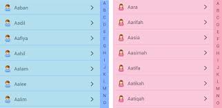 Muslim Names Muslim Baby Girl And Baby Boy Names With Meanings Home Facebook
