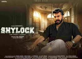 Shylock Malayalam Movie 2020 Cast Trailer Release Date Kilometers and kilometers (2020) hdrip malayalam movie watch online free. shylock malayalam movie 2020 cast