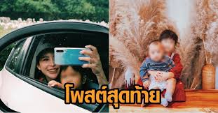 (8 ธ.ค.63) ที่นิติเวชโรงพยาบาลพุทธชินราช พิษณุโลก นางสมคิด อินทร์เทศ อายุ 48 ปี แม่ของ น.ส.พัชราพร อินทร์เทศ หรือ น้องพิพลอย เน็ตไอ. O1tosnqconssem