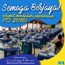 2.3 calon dibenarkan menduduki ujian. Nurul Izzah Anwar Selamat Menduduki Peperiksaan Pt3 Semua Saya Yakin Anda Mampu Melakukannya Dan Kami Mendoakan Kejayaan Anda Facebook