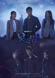 Najgwa bam;naggwa bam;night and day;natgwa bam;day and night; Awaken 2020 Mydramalist
