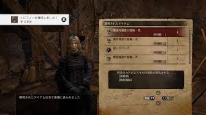 まだゲームやってんの！？ - Seesaa