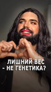 Набор Музыки