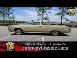 Image result for Regal Gold 1965 Chrysler