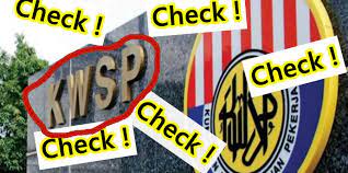To know the epf balance through sms, it is necessary that your uan number should get. Full Guild On How To Check Epf Number Home