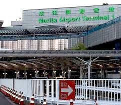 Narita Nikko Mt Fuji Etc Kashiwa Goodwill Guide