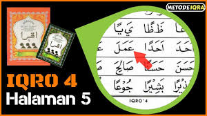 Check spelling or type a new query. Belajar Iqro 4 Halaman 5 Youtube
