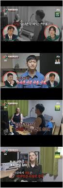 이혼숙려캠프 바람 부부 남편, 외도 3번에 야동 중독까지[순간포착] : 네이트 연예