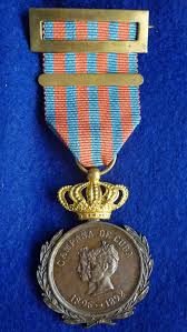 Army at age 17 on 26 july 1949. V F M R Orders Medals Cuba Campaign Medal 1895 1898