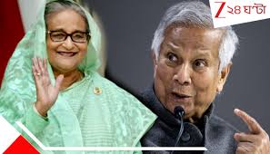 Sheikh Hasina Food Bill: হোটেলে ২.৫ কোটি টাকা খাবারের বিল বাকী হাসিনার, হাত তুলে নিলেন ইউনূসও!