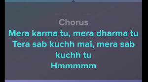 Mera Karma Tu Mera Dharma Tu Karaoke Youtube Har karam apna karenge aye vatan tere liye. mera karma tu mera dharma tu karaoke