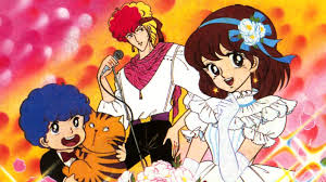 Acquista per categoria (a partire dai 3 anni). Italia1 La Programmazione Da Settembre Del Contenitore Latte E Cartoni Animeclick