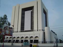 State bank of pakistan at pakbiz.com a premier pakistan business to business (b2b) directory. State Bank Of Pakistan Wikidata