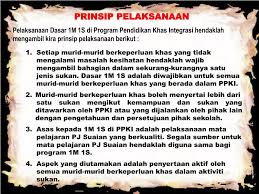 Sk pekan kudat ii 4. Ppt Pelaksanaan Dasar I Murid 1 Sukan Pendidikan Khas Powerpoint Presentation Id 4734797