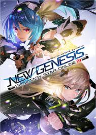 Phantasy star online 2 comics toons cabelo multicolorido eroge partes de cima biquíni. Phantasy Star Online 2 New Genesis ã‚¹ã‚¿ãƒ¼ã‚¿ãƒ¼ãƒ'ãƒƒã‚±ãƒ¼ã‚¸ç‰¹è¨­ã‚µã‚¤ãƒˆ Sega