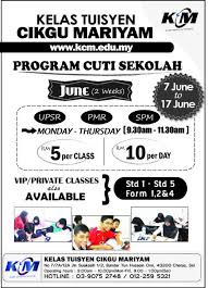 Berikut merupakan jadual kelas tambahan (home tuition) terkini setelah mendapat persetujuan dari ibu bapa pelajar dan ingin cikgu mengingatkan, sebarang kelas cikgu mariam. Kelas Tuisyen Cikgu Mariyam Fans Club Posts Facebook