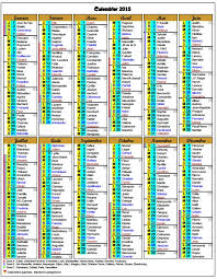 Calendrier 2015 2016 peut etre egalement utilise comme memo pour les fetes ou anniversaires. Agenda 2015 Avec Les Vacances Scolaires