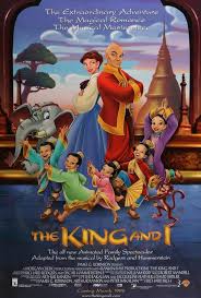 The King And I 1999 Original One Sheet Movie Poster Animated Movie Posters Animated Movies Original Movie Posters