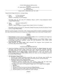 Contoh surat teguran atau surat peringatan sp yang baik. Contoh Surat Perjanjian Kerjasama Perusahaan