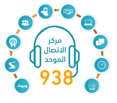 البوابة الخارجيه لوزارة الماليه بالمملكة العربية السعوديه خدمات الأفراد قد تحاول الوصول إلى هذا الموقع من مستعرض آمن موجود على الخادم. ÙˆØ²Ø§Ø±Ø© Ø§Ù„Ù†Ù‚Ù„ ÙˆØ§Ù„Ø®Ø¯Ù…Ø§Øª Ø§Ù„Ù„ÙˆØ¬Ø³ØªÙŠØ©