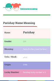 Pin On Urdu Baby Names